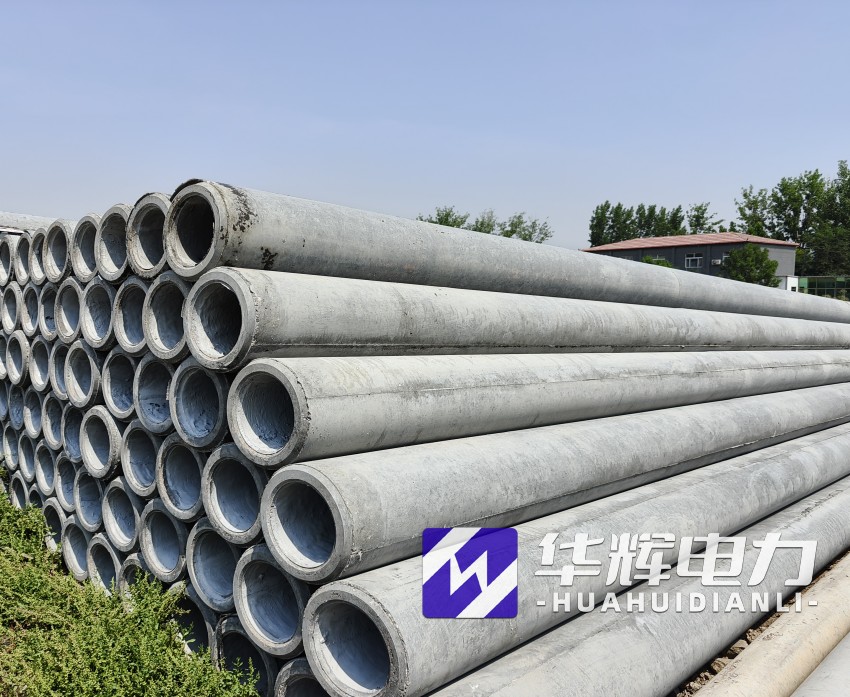 那大镇12米水泥电线杆